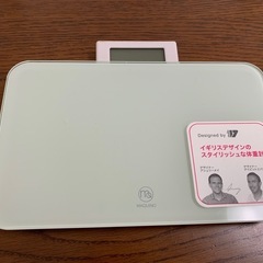 体重計（コンパクトサイズ）の画像