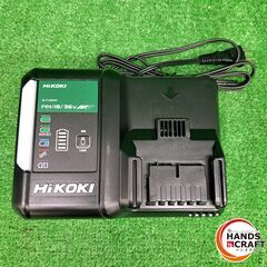 ✨HiKOKI　未使用　M3612DA(XP)　コードレスルーター 36V 12ｍｍ　充電器/バッテリー×1/付属品✨うるま市田場✨の画像