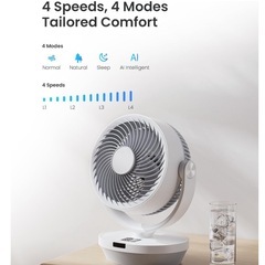 サーキュレーター 寝室用ファン リモコン付き 13インチエアサーキュレーターの画像
