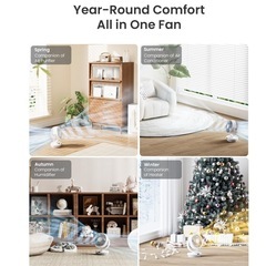 サーキュレーター 寝室用ファン リモコン付き 13インチエアサーキュレーターの画像