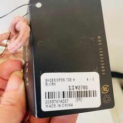 【未使用タグ付き】Forever21 ビニールハイヒールの画像