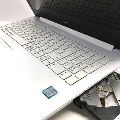 ★超最新Win11(25H2)標準対応｜長期サポートOffice2024★NEC NS700/K【最強 i7-8550U +爆速 SSD 512GB +メモリ8GB】Blu-ray（管理：202511281312）の画像