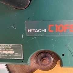 日立 卓上スライド丸ノコ C10FSの画像