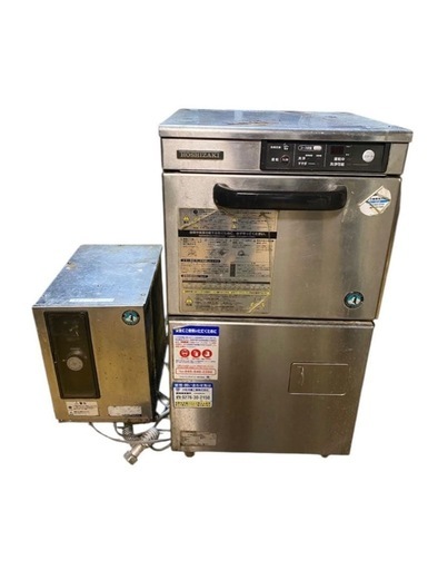 【最終値下げしました】ホシザキ 食洗機 JW-300TF ＋ ブースター BT-1F （ジャンク・部品取りに最適）