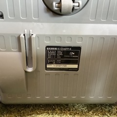 【リサイクルサービス八光】　アイリスオーヤマ　サイクロン 軽量 コンパクト　IC-C100TF-S の画像