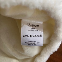  3COINS WEB限定KIDSスノーマンコス：80～90cmの画像