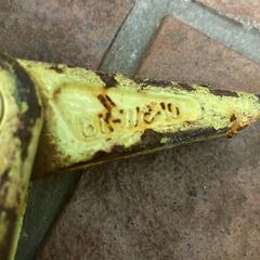 マーテック(MARTEC) BKL-7/8-10 スイベルフック ワイヤー付き 4本セット【市川行徳店】【店頭取引限定】【中古】管理番号：ITTEEAZ54HV6の画像