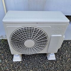 エアコン 8畳 冷暖房 日立 白くまくん コンパクト 単相100V シンプル 内部クリーン 2023年 AJシリーズ RAS-AJ25N-Wの画像