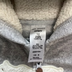 カバーオール　12ヶ月の画像