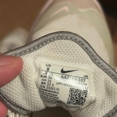 スニーカー　NIKE ナイキ　エアマックスの画像