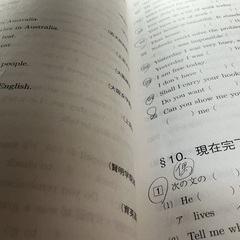 近畿の高校入試　2025 英語&数学、2026英語&数学の画像