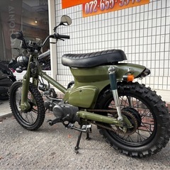 ★18万円　 スーパーカブ50 キャブ車　フルカスタム！実動車　カブ　C50 原付　カブの画像