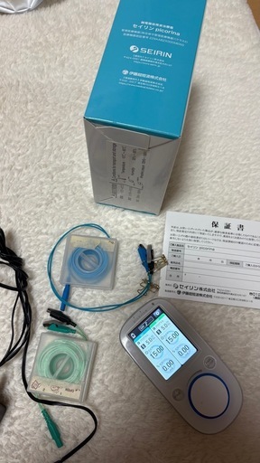 セイリン　ピコリナ