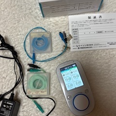 セイリン　ピコリナ　の画像