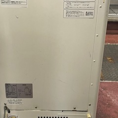 フリーザーの画像