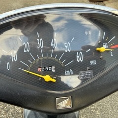 ホンダ DIO AF62 原付バイク　 4サイクル　格安　エンジン始動参考動画あり　原付　50cc 通勤　通学の画像