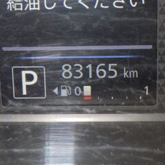 令和２年　三菱　ekワゴン　入荷しました。の画像
