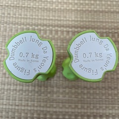 ダンベル 0.7kgの画像