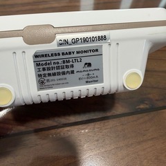 【お譲り先決まりました】ベビーモニター　ベビーカメラの画像