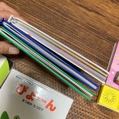絵本　まとめ売り　11冊の画像