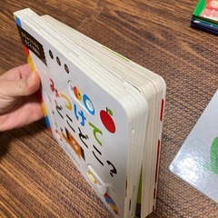 絵本　まとめ売り　11冊の画像