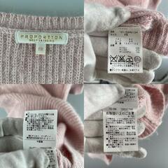 PROPORTION BODY DRESSING プロポーションボディ ドレッシング 長袖ニット ナイロン/アンゴラ ピンク レディース F【古着】【中古】の画像