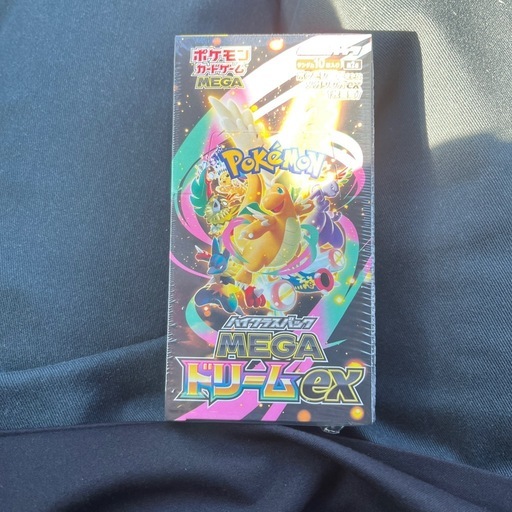 ポケモンカードBOX