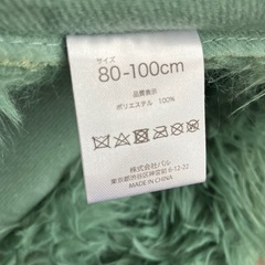  3COINS WEB限定KIDSクリスマスツリーコス：80～100cmの画像