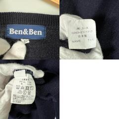Ben&Ben Ben&Ben 長袖ニット アクリル ネイビー レディース L【古着】【中古】の画像