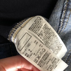 子供服　110の画像