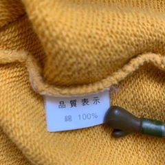 ２枚セットの画像