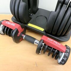 ② TOPFILM ダンベル 可変式 可変式ダンベル 2.5kg-24kg BLACK×RED JAPAN BRAND 札幌 西区 西野店の画像