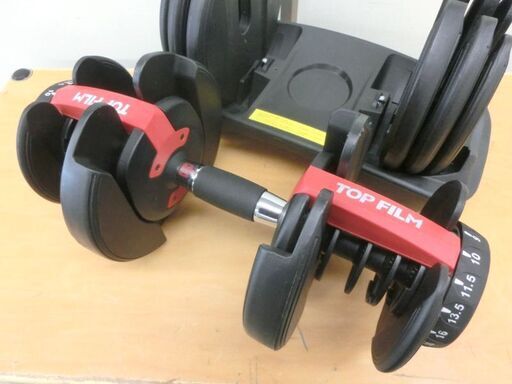 ② TOPFILM ダンベル 可変式 可変式ダンベル 2.5kg-24kg BLACK×RED