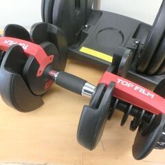 ② TOPFILM ダンベル 可変式 可変式ダンベル 2.5kg-24kg BLACK×RED JAPAN BRAND 札幌 西区 西野店の画像