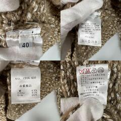 CRUCIANI クルチアーニ 長袖ニット コットン イエロー レディース 40【古着】【中古】の画像