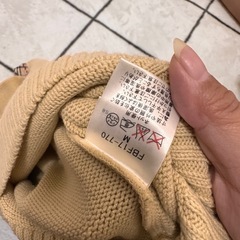 BURBERRY ケーブルニット半袖 Msizeの画像