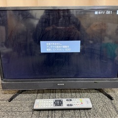 商品名 aiwa アイワ ハイビジョン 液晶テレビ 24V型 家電 TV-24HF10S 24インチ 小型 本体 TV 2018の画像