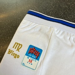 M2511-477 ニット パンツ ブリーフ Mサイズ ホワイト ブルーライン 日本製 未使用品 保管汚れ有りの画像