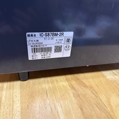 2022年製LPガスコンロの画像