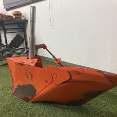 【売切御免！】968 鳥取県発 トラクター用 片培土器 丸軸 中古 パーツ 現状販売 広島 岡山 島根 兵庫 あぐり家鳥取中央店の画像