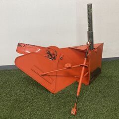 【売切御免！】968 鳥取県発 トラクター用 片培土器 丸軸 中古 パーツ 現状販売 広島 岡山 島根 兵庫 あぐり家鳥取中央店の画像