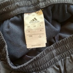 adidas アディダス　シャカパン　140の画像