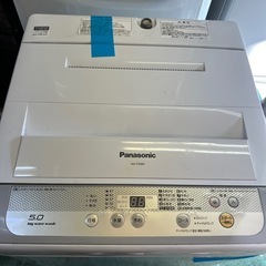 パナソニック 洗濯機 5kgの画像