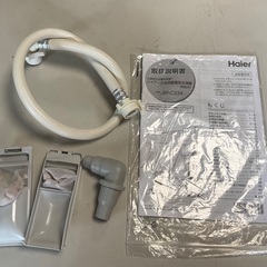 【RKGSE-387】特価！ハイアール/Haier/3/3kg/全自動洗濯機/JW-C33A/中古品/2022年製/店頭引取推奨商品/弊社近隣有料配達も可の画像