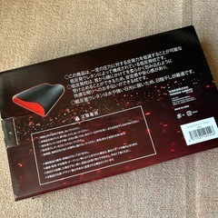 モアスリープピロー 赤の画像