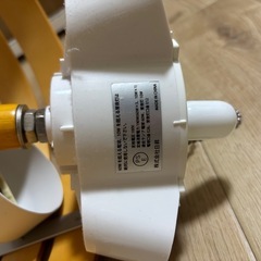 急募‼️シーリングライトの画像