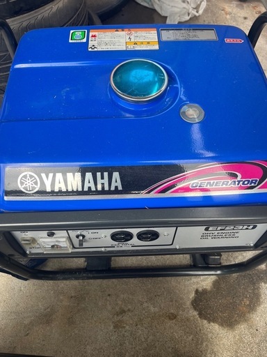 値下げ期間中！【愛知県】YAMAHA発電機EF23H