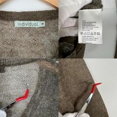 individual individual 長袖ニット ナイロン ブラウン レディース【古着】【中古】の画像