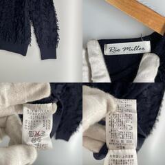 rie miller rie miller 長袖ニット ポリエステル/アクリル ネイビー レディース【古着】【中古】の画像