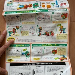 立っちで熱中！シリーズ　ハイハイウォーカーの画像